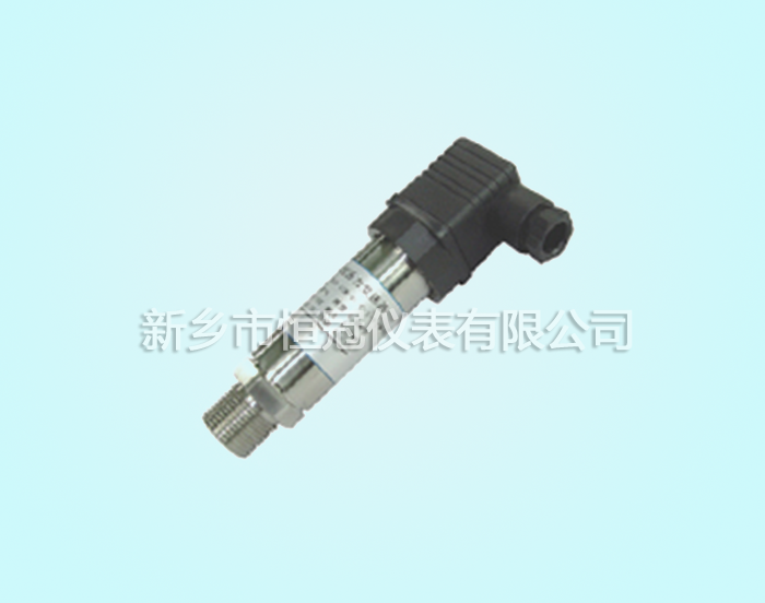 青海省訂制的小巧型壓力變送器已發(fā)貨，顧經(jīng)理您保持手機暢通，以方便接收