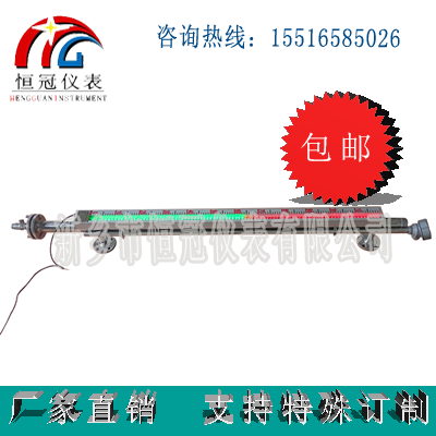怎樣安裝及維護(hù)FYCDS磁敏雙色液位計(jì) ？