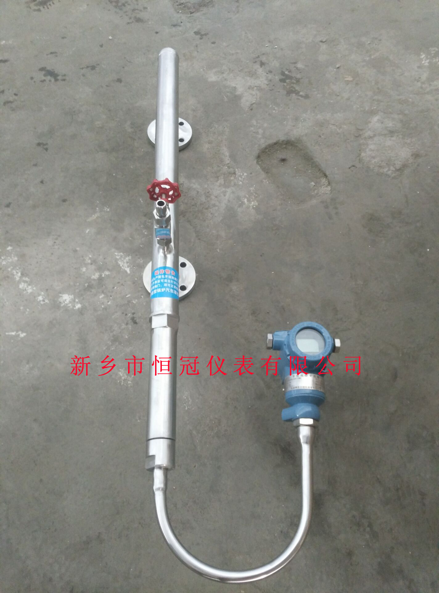 江西訂制的智能鍋爐汽包液位計(jì)已發(fā)貨，邱經(jīng)理您保持手機(jī)暢通，以方便接收