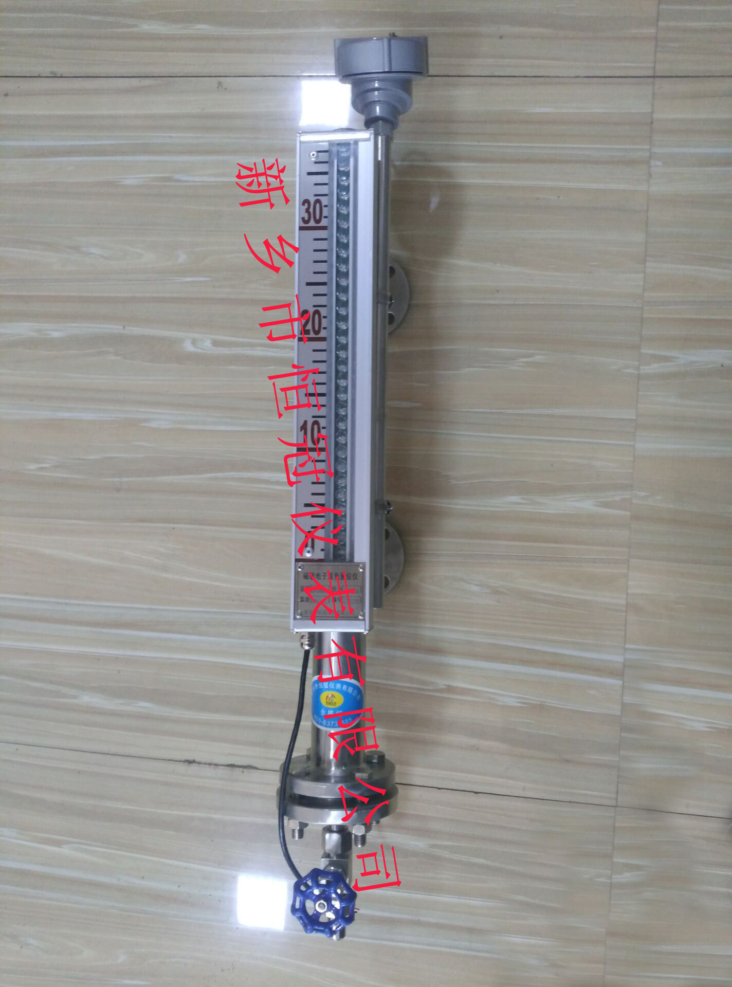 遼寧省訂制的磁敏電子雙色液位計(jì)已發(fā)貨，李經(jīng)理您保持手機(jī)暢通，以方便接收