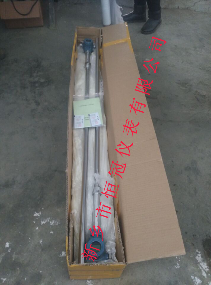 山西省訂制的電容式液位計(jì)已發(fā)貨，周經(jīng)理您保持手機(jī)暢通，以方便接收