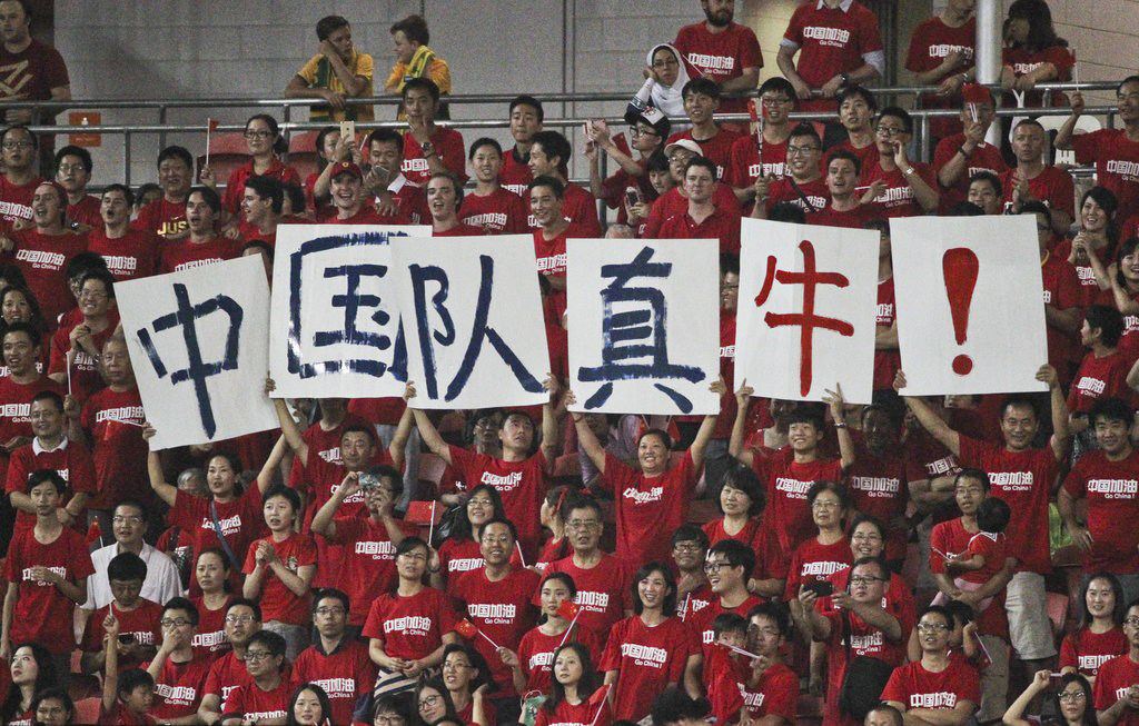 世界杯預(yù)選賽國足真的贏了嗎？真相到底是什么！
