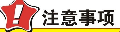高溫、高壓易燃易爆用哪款液位計(jì)測量？
